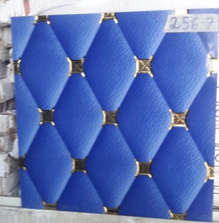 Gạch Trang Trí 30X30 Trung Quốc 256-7