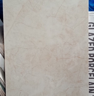 GẠCH LÁT NỀN 60X120 TRUNG QUỐC AJ126033A