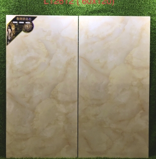 GẠCH BÓNG KIẾNG LÁT NỀN 60X120 GIÁ RẺ TẠI VŨNG TÀU