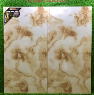 GẠCH LÁT NỀN 60120 VÂN VÀNG CAO CẤP GIÁ RẺ