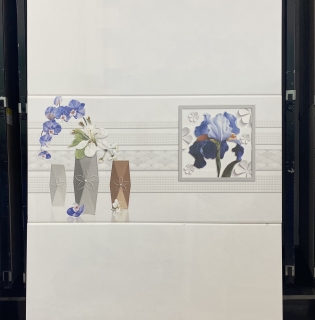 GẠCH ỐP TƯỜNG 40X80 GIÁ RẺ TẠI Q2