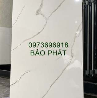 GẠCH KHẮC KIM 40X80-GẠCH TRUNG QUỐC